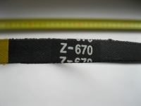 Ремень клиновой МОК-300,150М