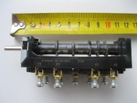 Переключатель 7LA 8405021 "Gottak" (7-ми позиционный)