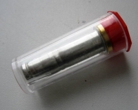Вставка расширительная к ТРВ Danfoss D 01 (Дюза)